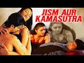 जिस्म और कामसूत्र - बच्चो से सावधान! | #Jism Aur #Kamasutra | Full Romantic Bollywood Hindi Movie