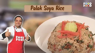 Wholesome and Flavourful Palak Soya Rice Recipe 🌿🍚 | Nutritious Meal | Palak Soya Rice recipe