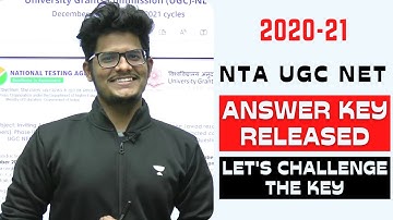 NTA UGC NET June 2020 & Dec 2021 Answer key Released by NTA