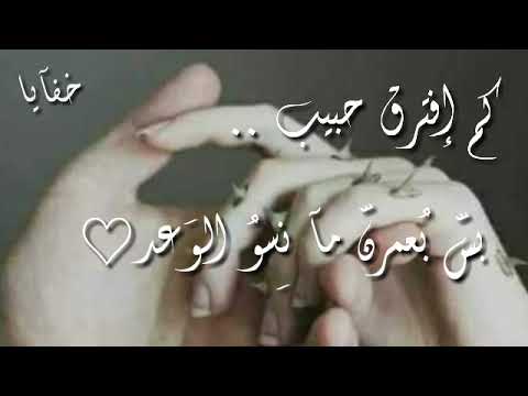 قال يعني الدنيا نصيب ههه