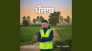 Panjab