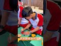 【澳日快趣】你的願望……