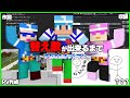 替え歌作成裏側公開【超地味】【超シュール】【アカオカオットマン】