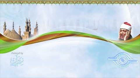 اسلامية ثالث متوسط ( سورة القمر من الأية 1 - 8 ) بصوت عبد الباسط عبد الصمد