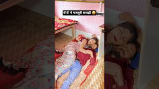 लड़के का दर्द समझी90s Love Song😍 Udit Narayan, Alka Yagnik, Kumar Sanu songs Hindi Jukebox