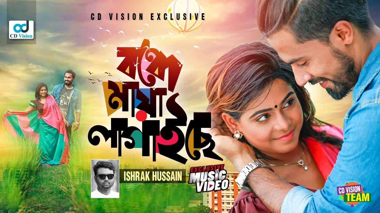 Men etuk ayolning mushukida tugatdim (foto)