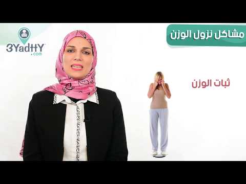 Mp3 Id3 اغنيه عيناك ليال صيفيه غناء نرمين محمد