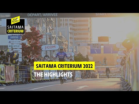Race highlights - saitama criterium 2022