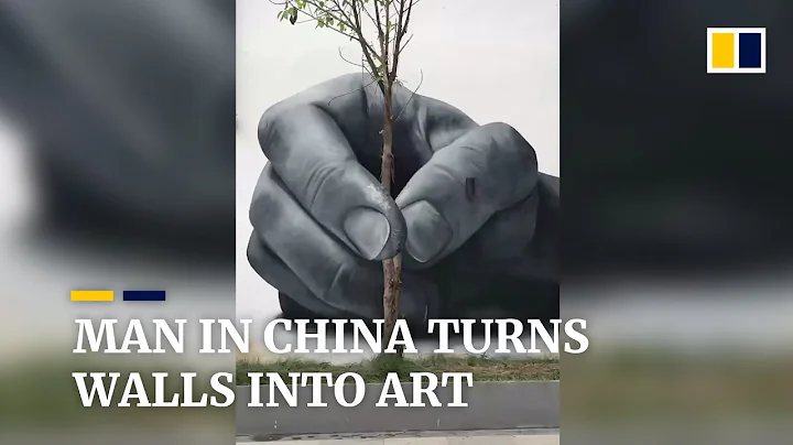Man in China turns walls into art - DayDayNews