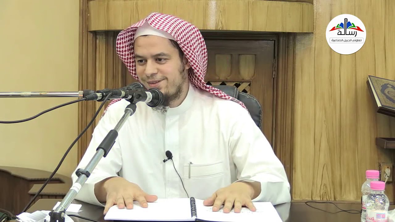 30شرح النظم الصغير في أصول الفقه - نظم وشرح/ عامر بهجت (الأخير)