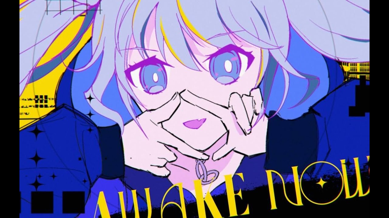 Awake Now (AzureHead Remix) short ver. feat. 初音ミク【オリジナルPV付】 - YouTube