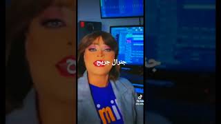 اغنية غلا درتي مع الخوانين 2022للفنانة عائشة الماجري