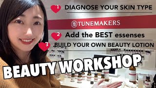 【Custom Beauty Lotion】Went to the Workshop of TUNEMAKERS, TOKYO【Especially For Your Skin Type】