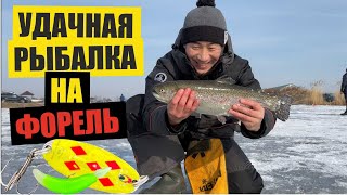 Рыбалка близ Алматы 2022 удачная рыбалка на форель на озере Удачная рыбалка 