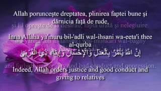 Holy Quran Surat An-Nahl [16:90-91]! Romanian and English translation! Arabic transliteration!