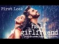 Baarish Full Song with Lyrics | Half Girlfriend | Ash King