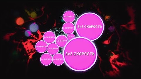 Blob io moments Lucky, Popsplits and double splits 😈