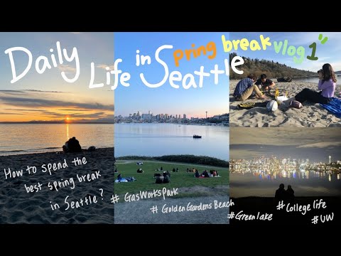 ENG) 🇺🇸미국 유학생 Vlog | 미국 대학생 브이로그 | Spring Break Vlog 🌿🌷 | 시애틀 제대로 즐기기 💗 | UW 대학생 라이프 |