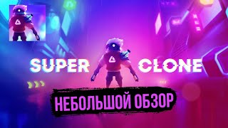 Super Clone: cyberpunk roguelike action Первый взгляд (Android) screenshot 2