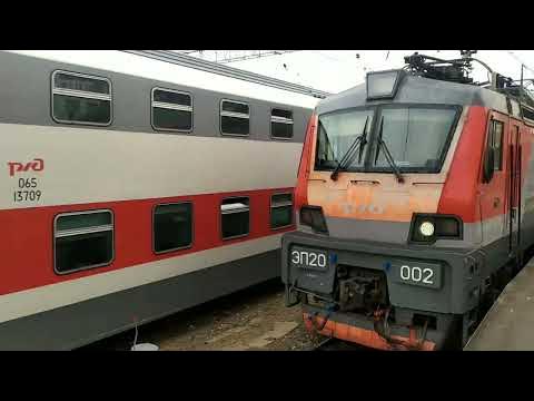 поезд 019 ростов москва. поезд ростов на дону москва казанский вокзал. поезд ростов на дону москва казанский вокзал. ржд ростов москва. поезд 19с тихий дон.