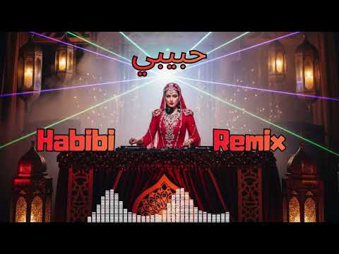 Arabic Remix 2025 DJ Mix EDM Hits Arabic Club Energy 2025 