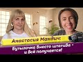 ЭСТЕТИКА ФОТОГРАФИЙ и ВИДЕО ДЛЯ БЛОГА. УЛЕЙ К КОТОРОМУ СТРАШНО ПОДХОДИТЬ. Как снять красивое видео🎥
