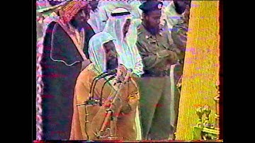 من سورة هود للشيخ محمد ايوب.