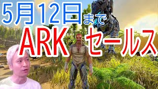 ArK様 リクエスト 4点 まとめ商品 Ark様 リクエスト 4点 まとめ商品 - メルカリ