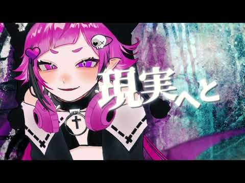 生命線 / 屍猫骸ちゃん様★