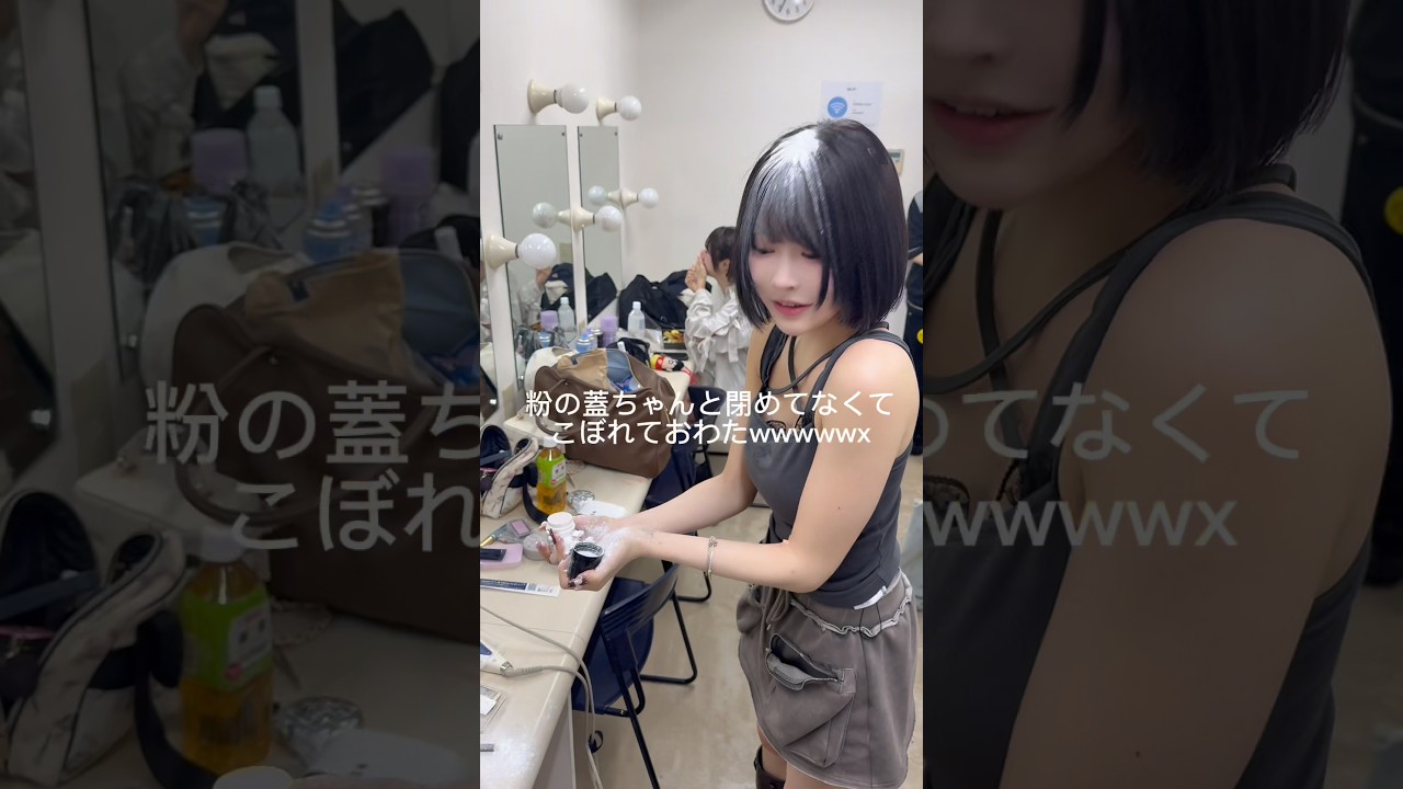 アイドルの楽屋で起きたハプニングwwwwwww