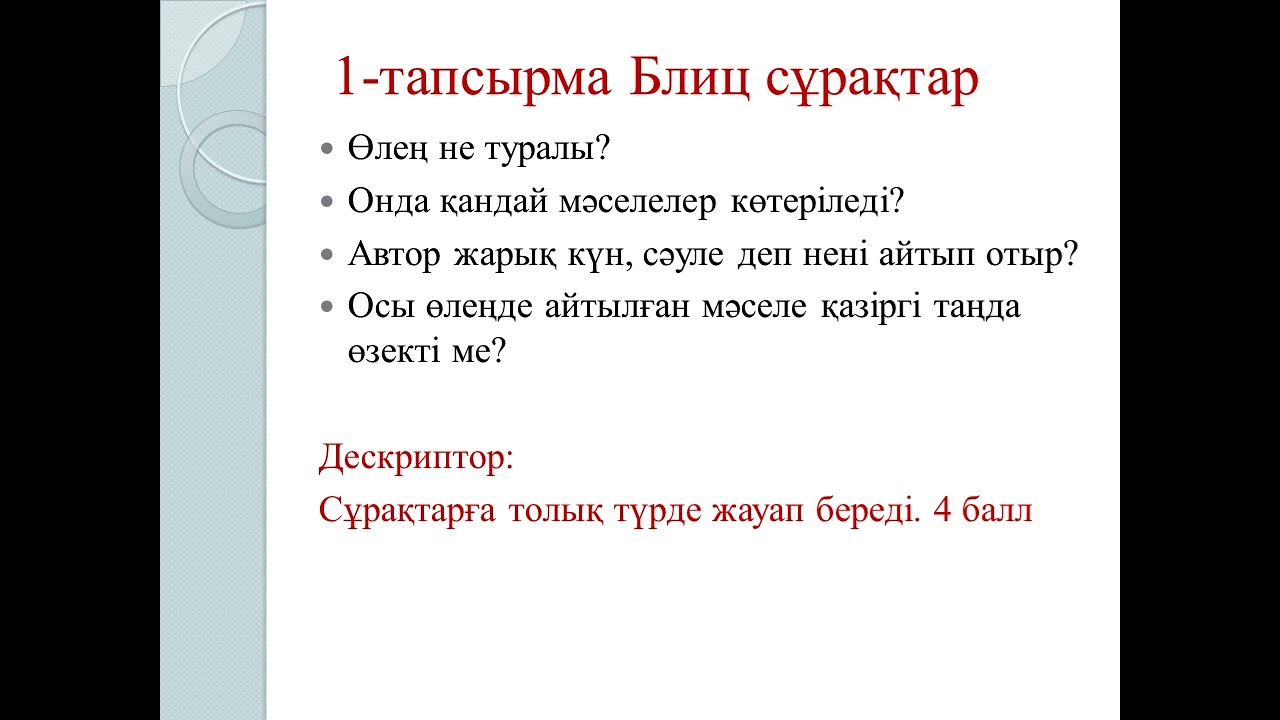 Орыс тіліндегі қызыл телпек мультфильмдерінің порно видеоларын қараңыз.