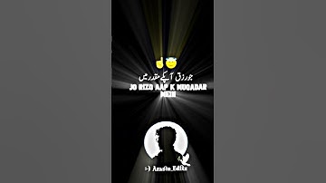 Best status •|Whatsapp short video •|latest aesthetic 🩵✨ #viral #short