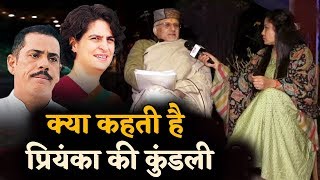 Sant Betra Ashoka   Priyanka      