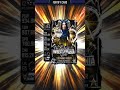 Perfect Pro Fortify One Wrestlemania 42 Stephanie Vaquer #wwesupercard