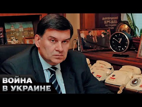 💩 Кто такой генерал ФСБ Беседа, которого Буданов назвал проблемой Украины?