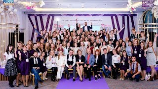 Ural Wedding Business Forum 2017