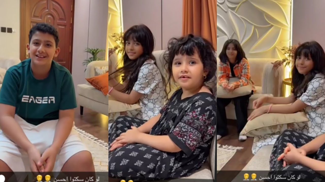 احكولنا شي وضحكونا 🥰عبد الخالق والقروب 