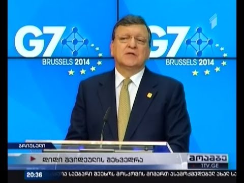 \"დიდი შვიდიანის\" შეხვედრა ბრიუსელში - რუსეთის გარეშე