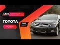 Тест-драйв Toyota Venza 2013 (Наши тесты)