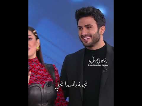 رحمة رياض وحدنا نطير ونعلي حالات واتساب جديدة ولا أروع