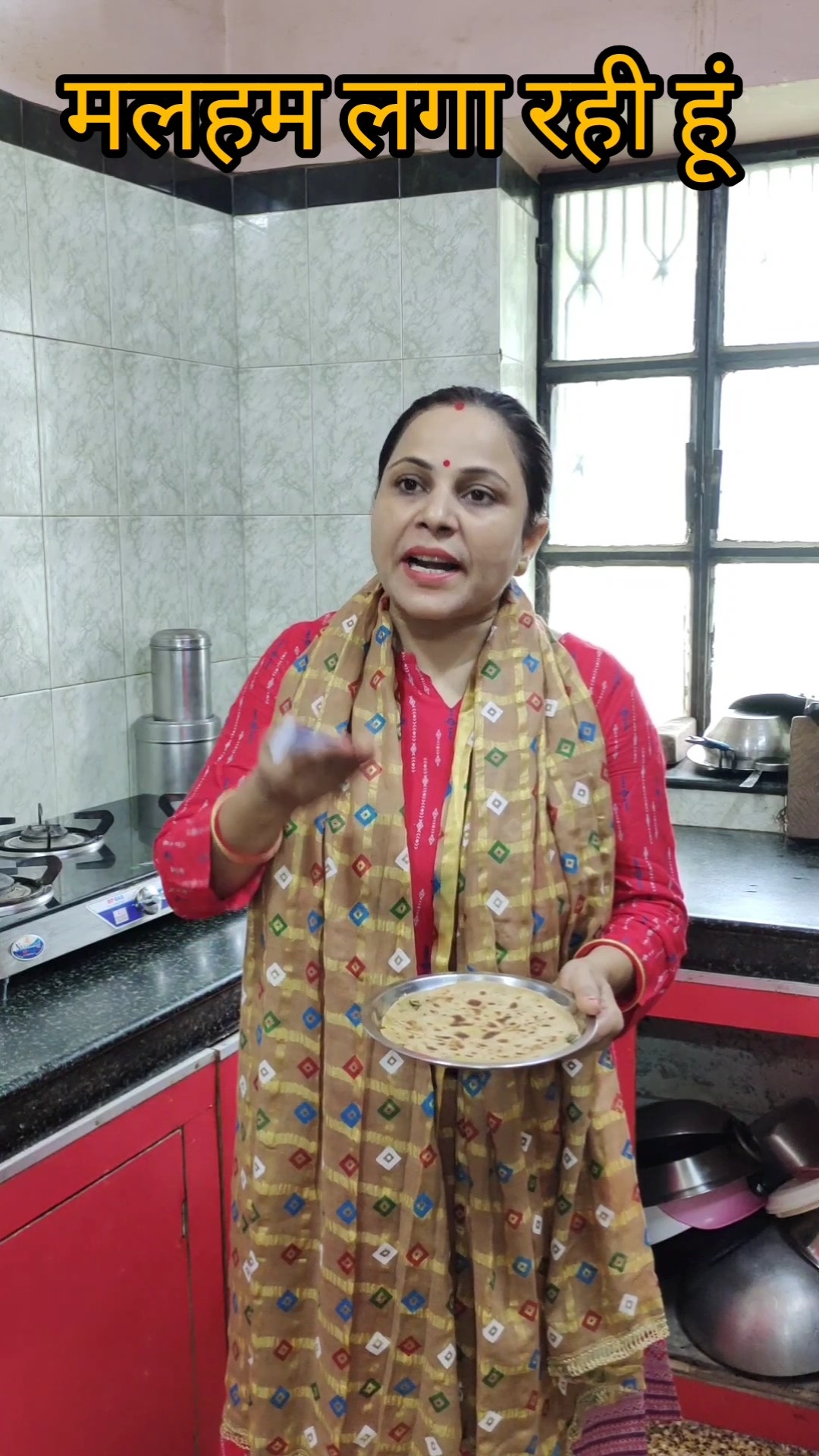मम्मी rocked बेटा socked #shorts #trending #views #video #status