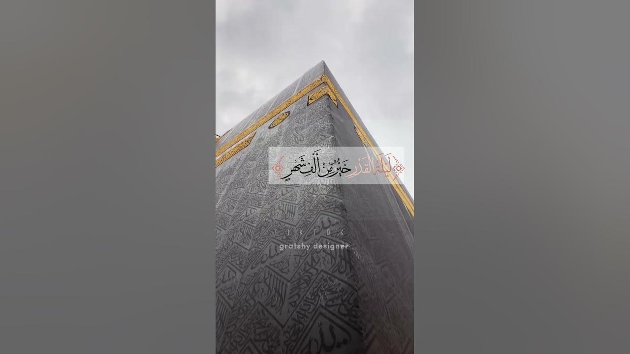 lailatulqader-last-10-days-of-ramadhan