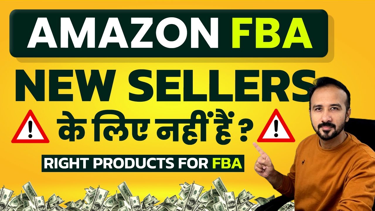 Why Amazon FBA May Not Be Ideal for New Ecommerce Sellers 🛑 | Best Practices for Beginners in Ecommerce Business