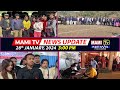 Mami tv  news updates   28 th jan 2024  300 pm