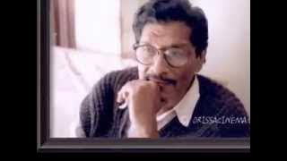 Raati Je Khoje Suryamukhi -  Akshaya Mohanty