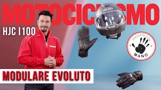 HJC i100 il casco modulare con mentoniera ribaltabile
Abbiamo animato e Toccato con mano il casco modulare HJC i100, caratterizzato dalla mentoniera capace di compiere una rotazione di 180° trasformandosi da jet a integrale, con doppia omologazione P/J ECE 22.06. Altri dettagli: calotta in policarbonato in tre gusci, taglie da XS a 2XL, visiera trasparente anti UV-A e B con pinlock, visiera parasole interna, predisposizione per SMART HJC Bluetooth, interni removibili e anallergici, sistema di ventilazione interno derivato dalla MotoGP, garanzia di 3 anni, 5 colorazioni per il modello base, 5 per la gamma Bois e 4 per la Beston. Prezzo a partire da 319,90 euro.
Iscriviti al nostro canale per vedere tutti i video di Motociclismo e Motociclismo FUORIstrada: https://bit.ly/34DmphS
Seguici sui nostri social media:
FACEBOOK
Motociclismo: https://www.facebook.com/motociclismo.it
Motociclismo FUORIstrada: https://www.facebook.com/MotociclismoFuoristrada
INSTAGRAM
Motociclismo: https://www.instagram.com/motociclismoit/
Motociclismo FUORIstrada: https://www.instagram.com/motociclismo_fuoristrada HJC i100 il casco modulare con mentoniera ribaltabile