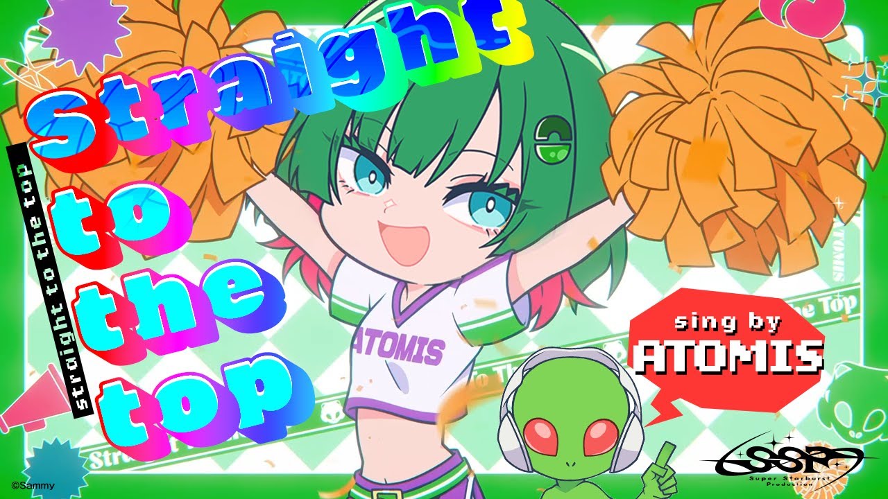 第14弾楽曲「Straight To The Top ～Emotional Edit」リリースの