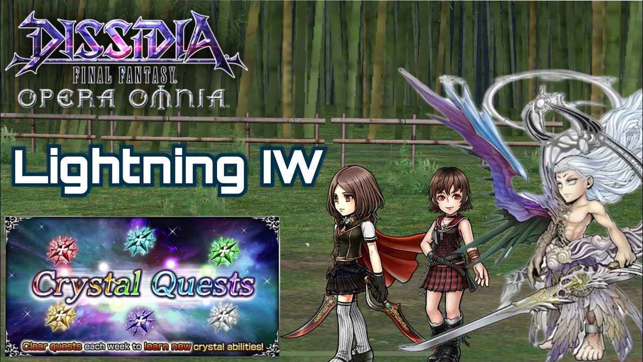 DFFOO[GL]Lightning IW Green Crystal