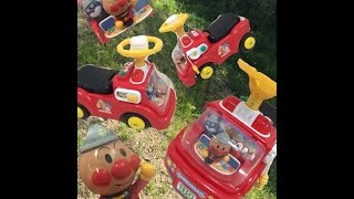 あんぱんまん（ANPANMAN） じゃかじゃか消防車　で遊んでみたよ。子供たちの憧れ消防車とアンパンマンの夢のコラボです。　エピソード１