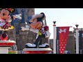 It’s Very Minnie!　当時の動画V　【CD音源】TDL ベリー・ミニー・リミックス　　　　　　　　　　ｙ_0102